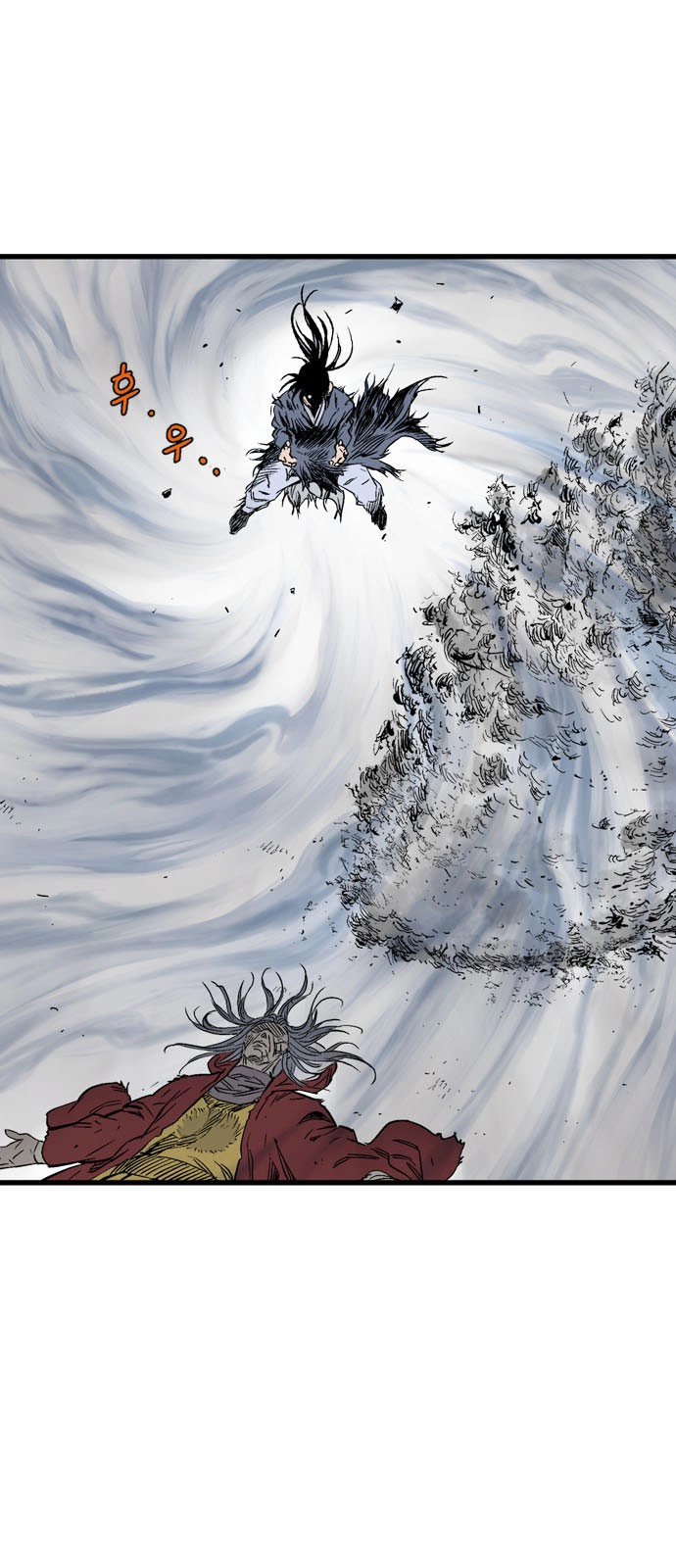 Read Gosu ar Manga Online