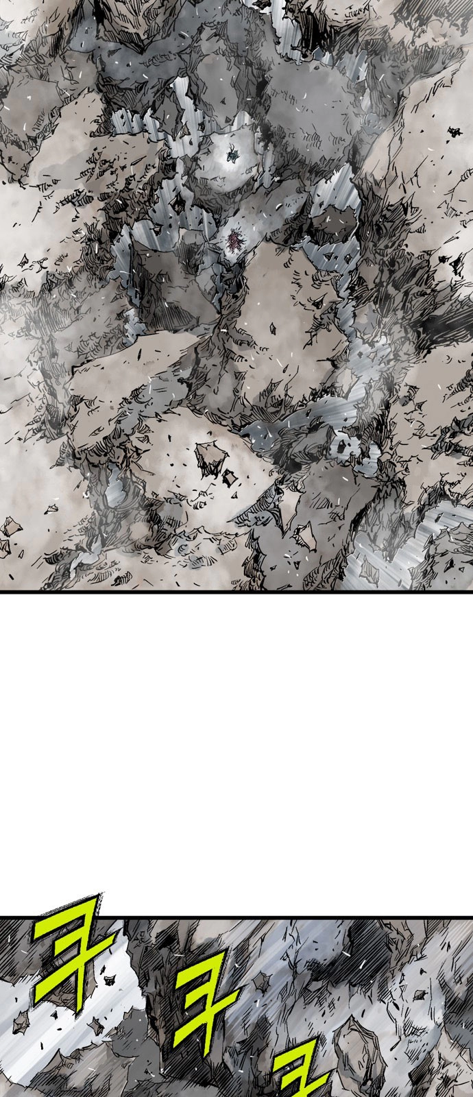 Read Gosu ar Manga Online