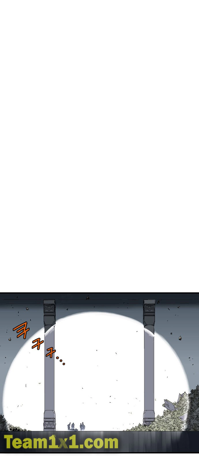 Read Gosu ar Manga Online