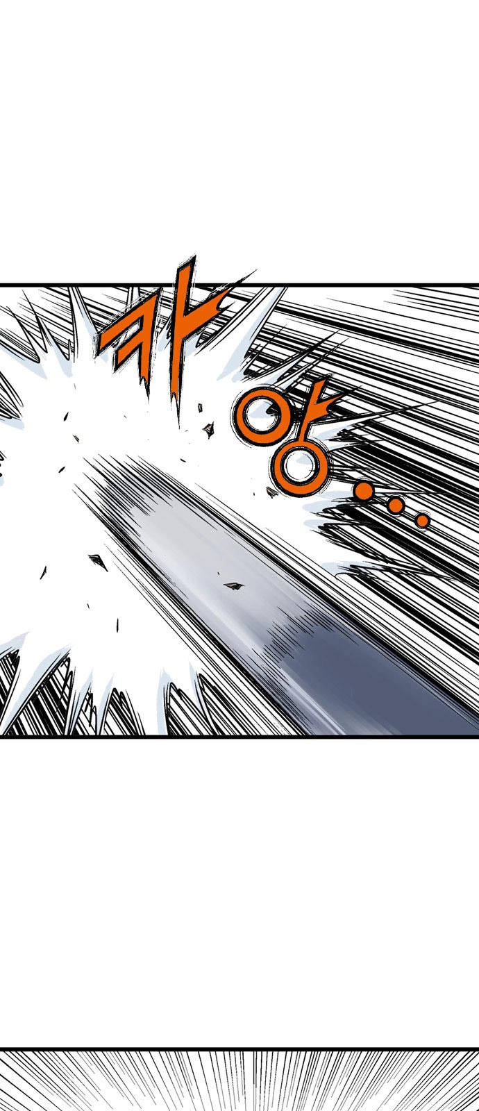 Read Gosu ar Manga Online