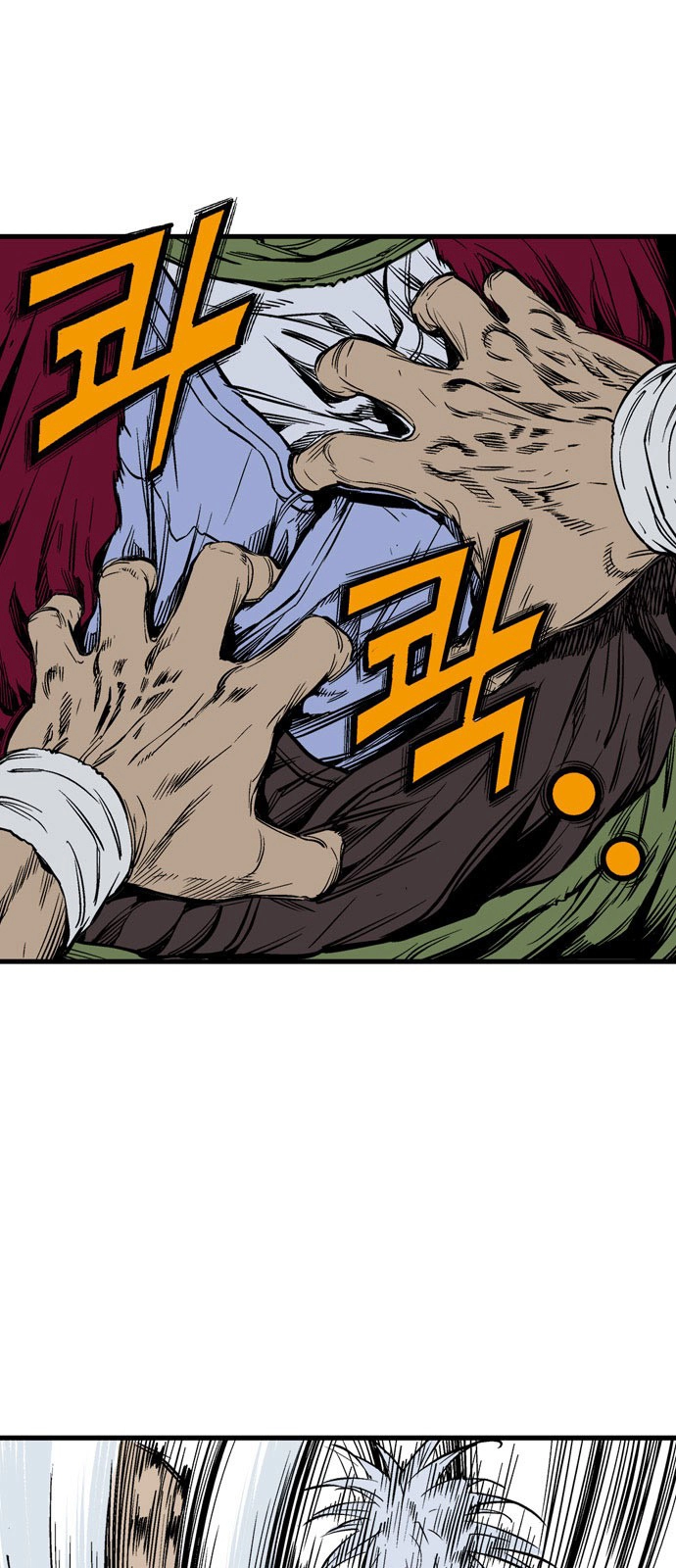 Read Gosu ar Manga Online