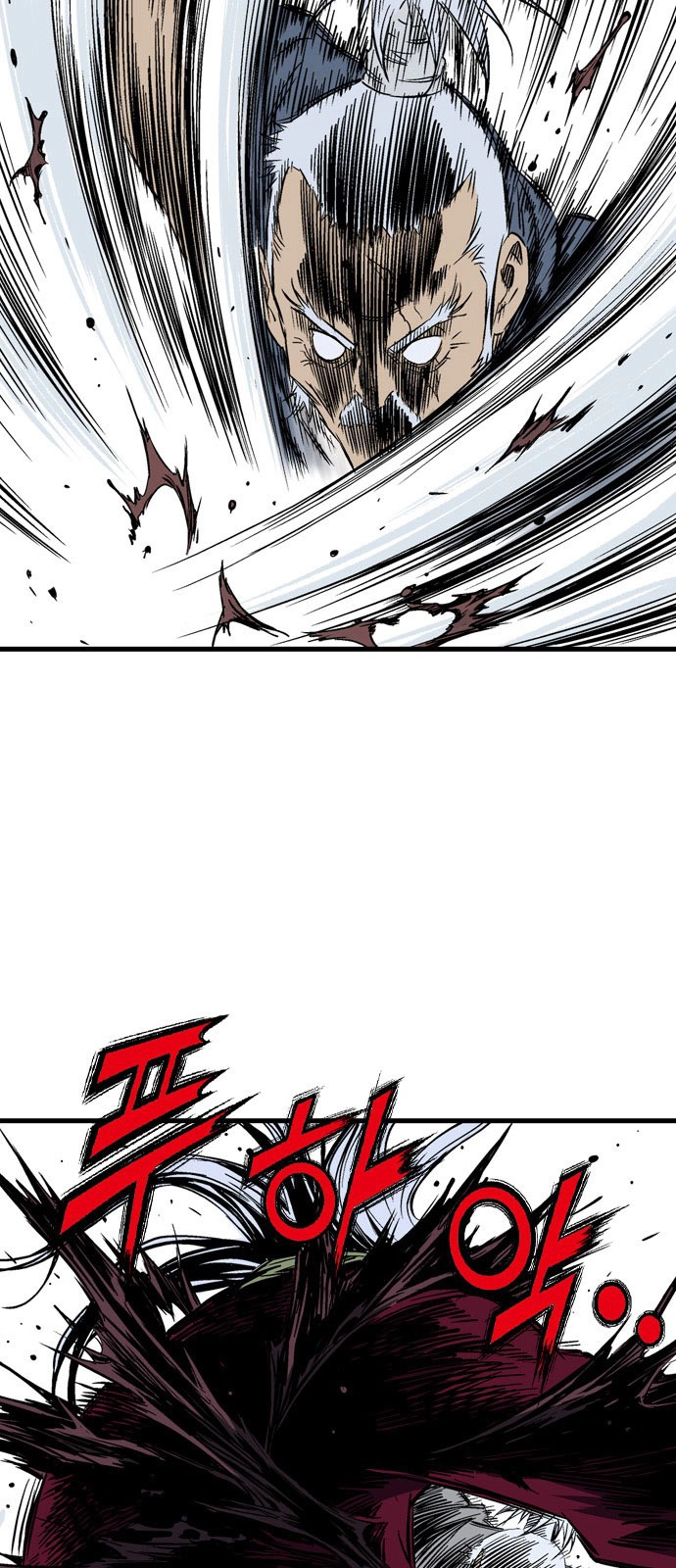 Read Gosu ar Manga Online