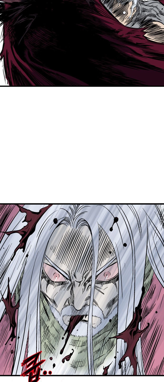 Read Gosu ar Manga Online