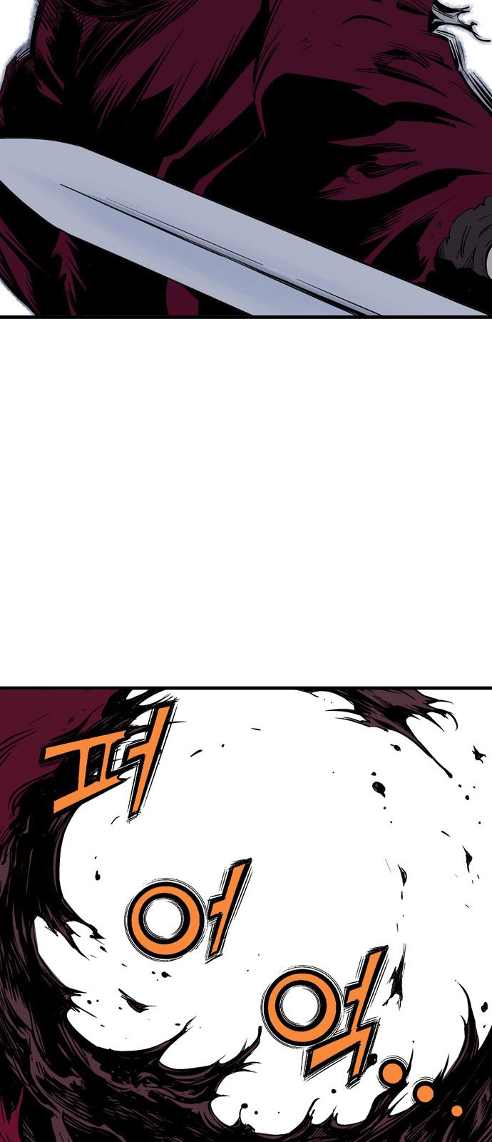 Read Gosu ar Manga Online