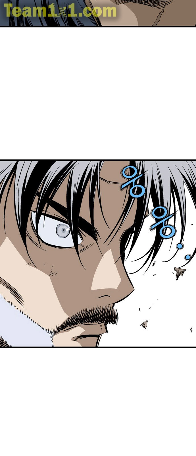 Read Gosu ar Manga Online