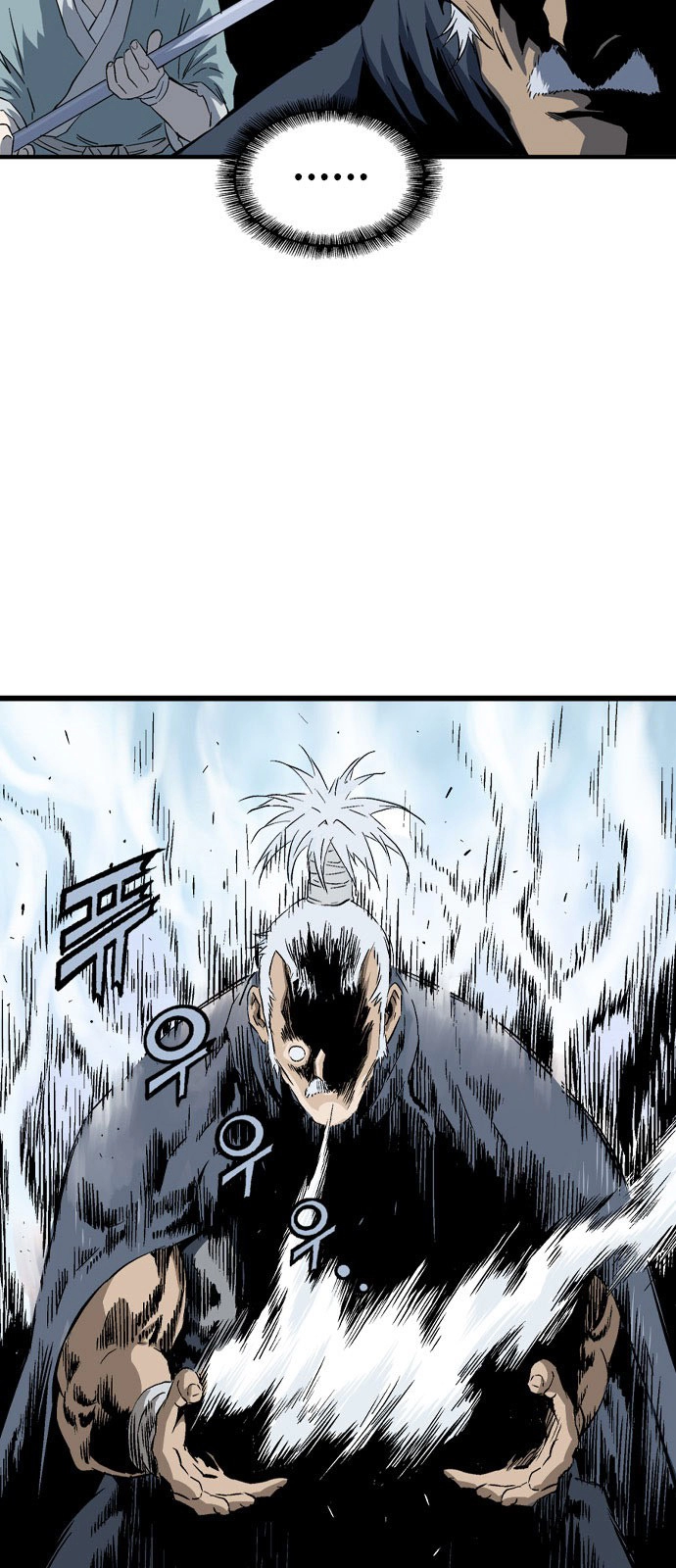 Read Gosu ar Manga Online