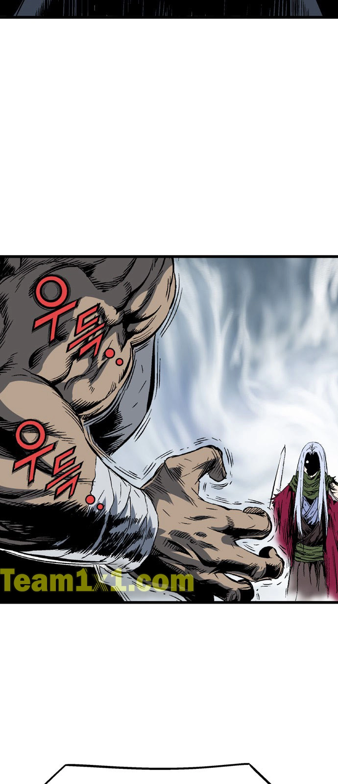 Read Gosu ar Manga Online