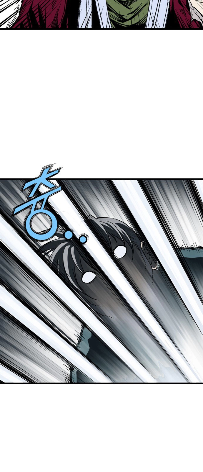 Read Gosu ar Manga Online