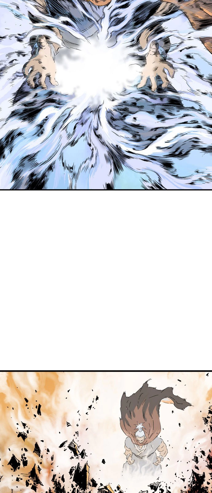 Read Gosu ar Manga Online