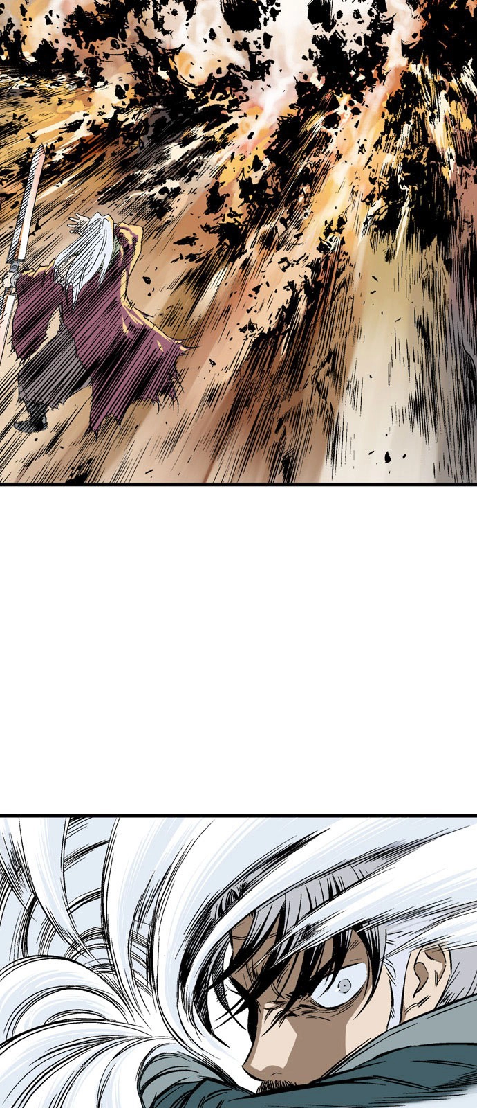 Read Gosu ar Manga Online