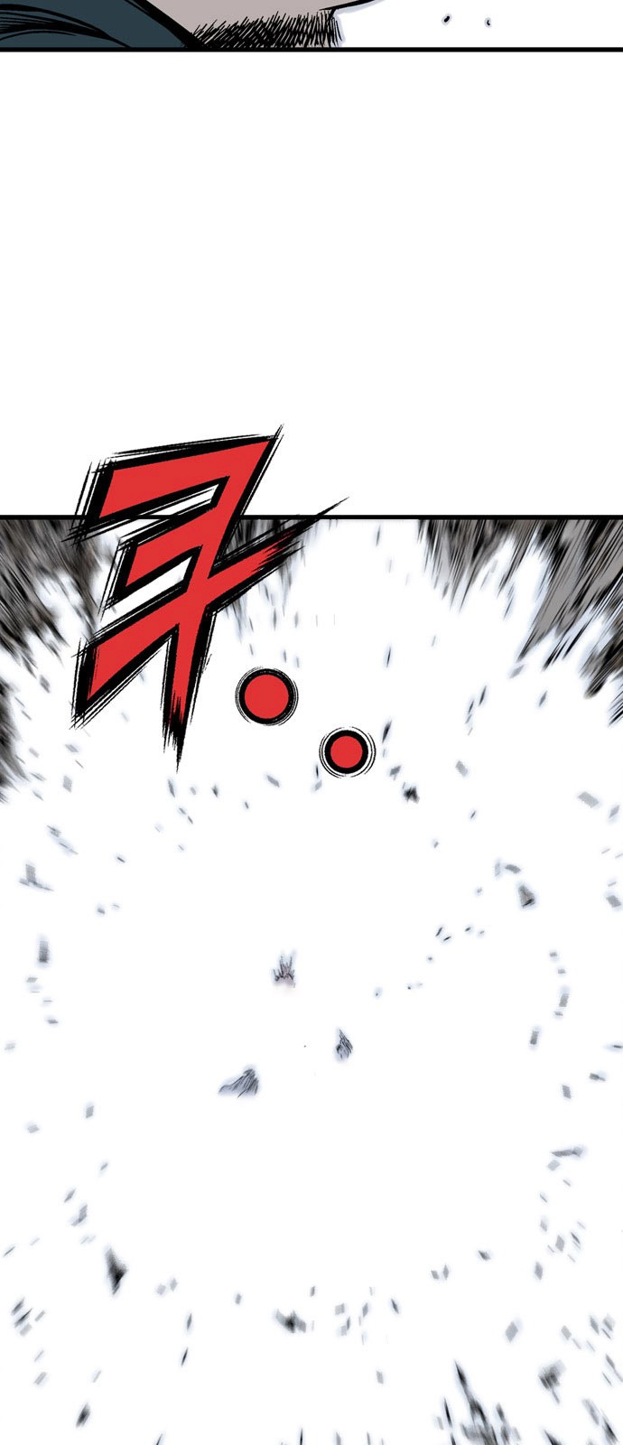 Read Gosu ar Manga Online