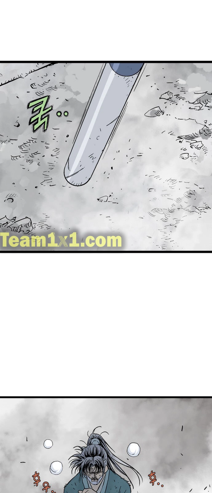 Read Gosu ar Manga Online