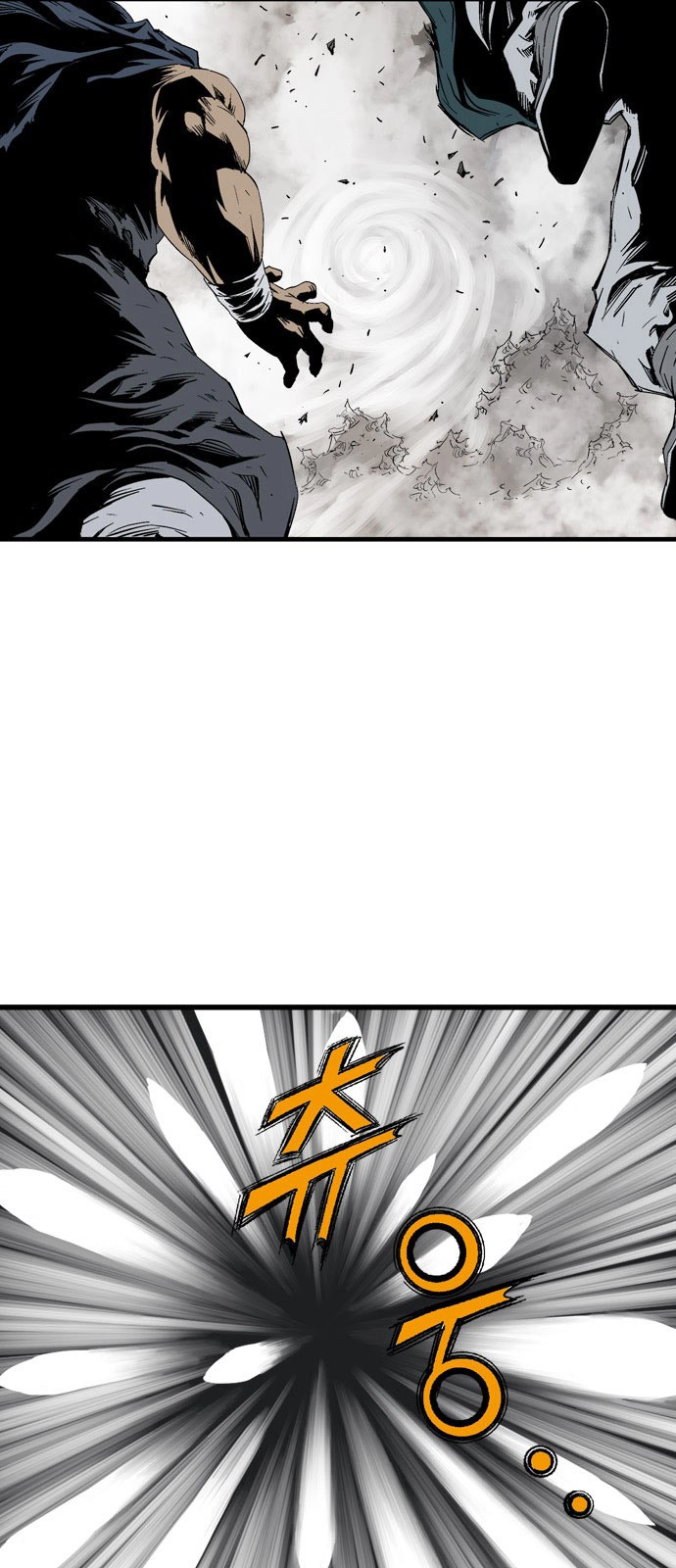 Read Gosu ar Manga Online