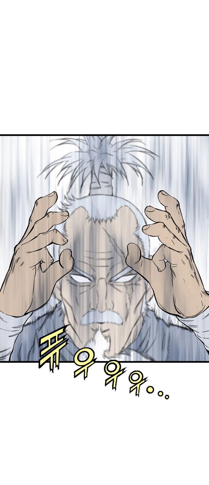 Read Gosu ar Manga Online