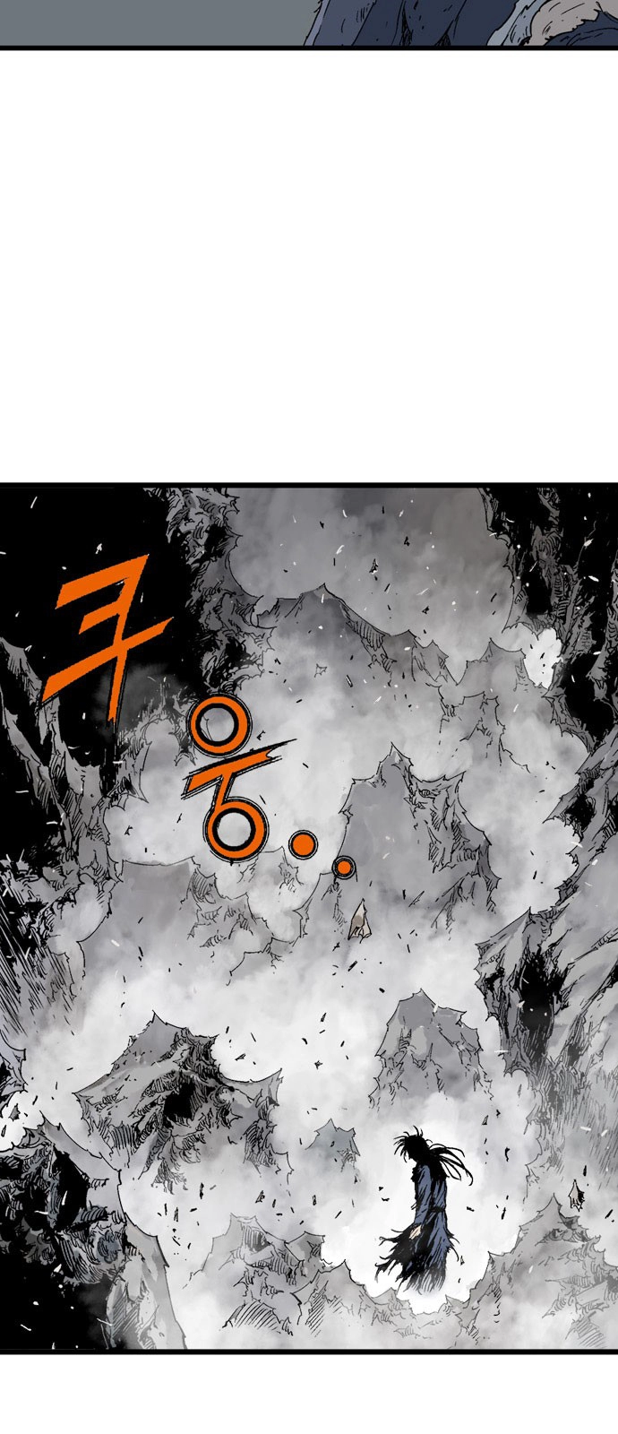 Read Gosu ar Manga Online