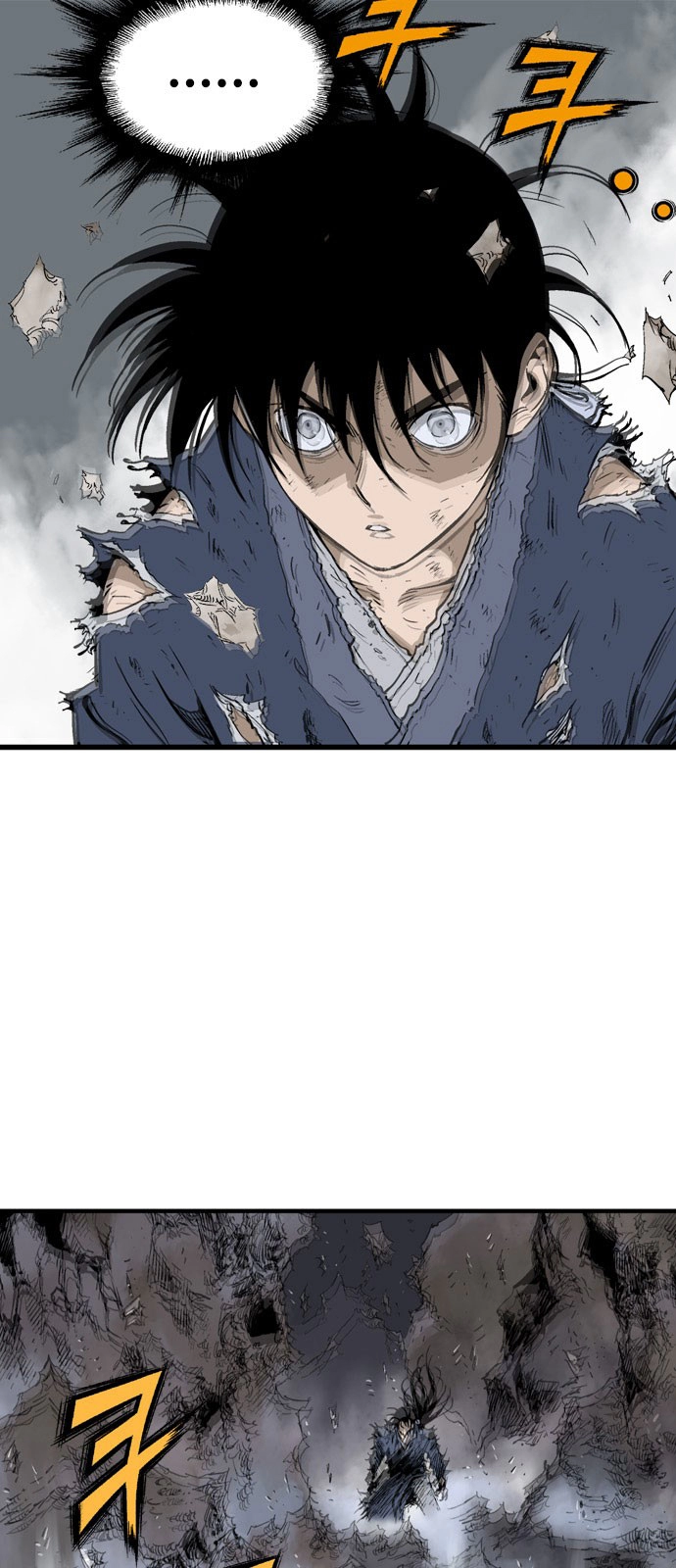 Read Gosu ar Manga Online