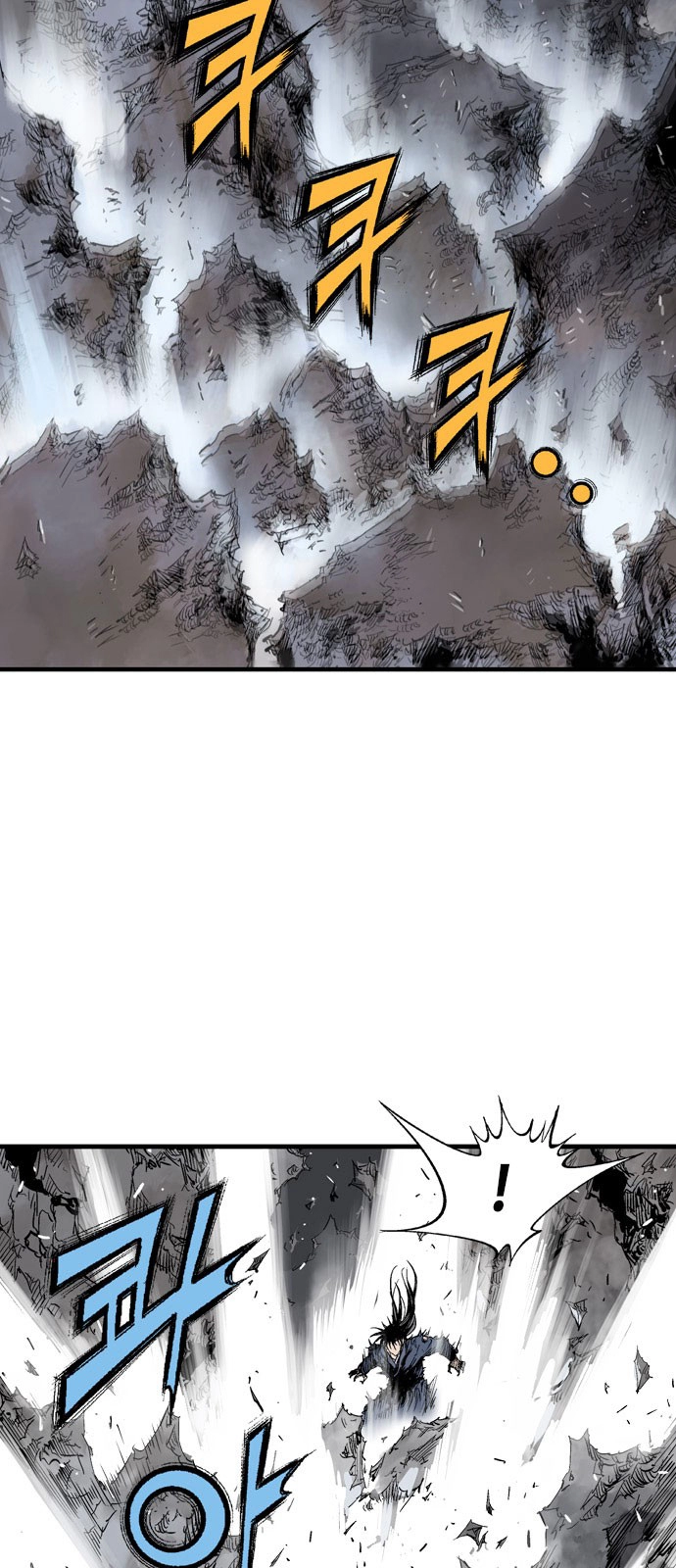 Read Gosu ar Manga Online