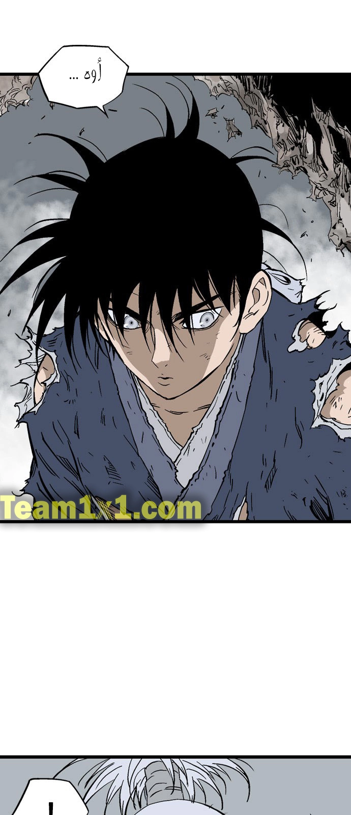 Read Gosu ar Manga Online