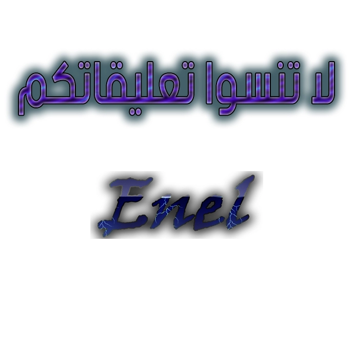 Read Gosu ar Manga Online