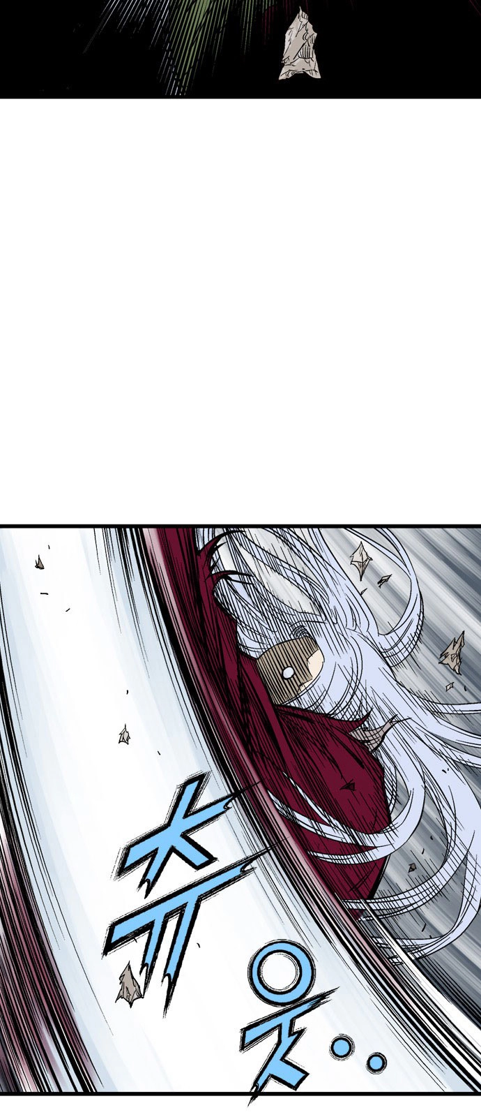 Read Gosu ar Manga Online