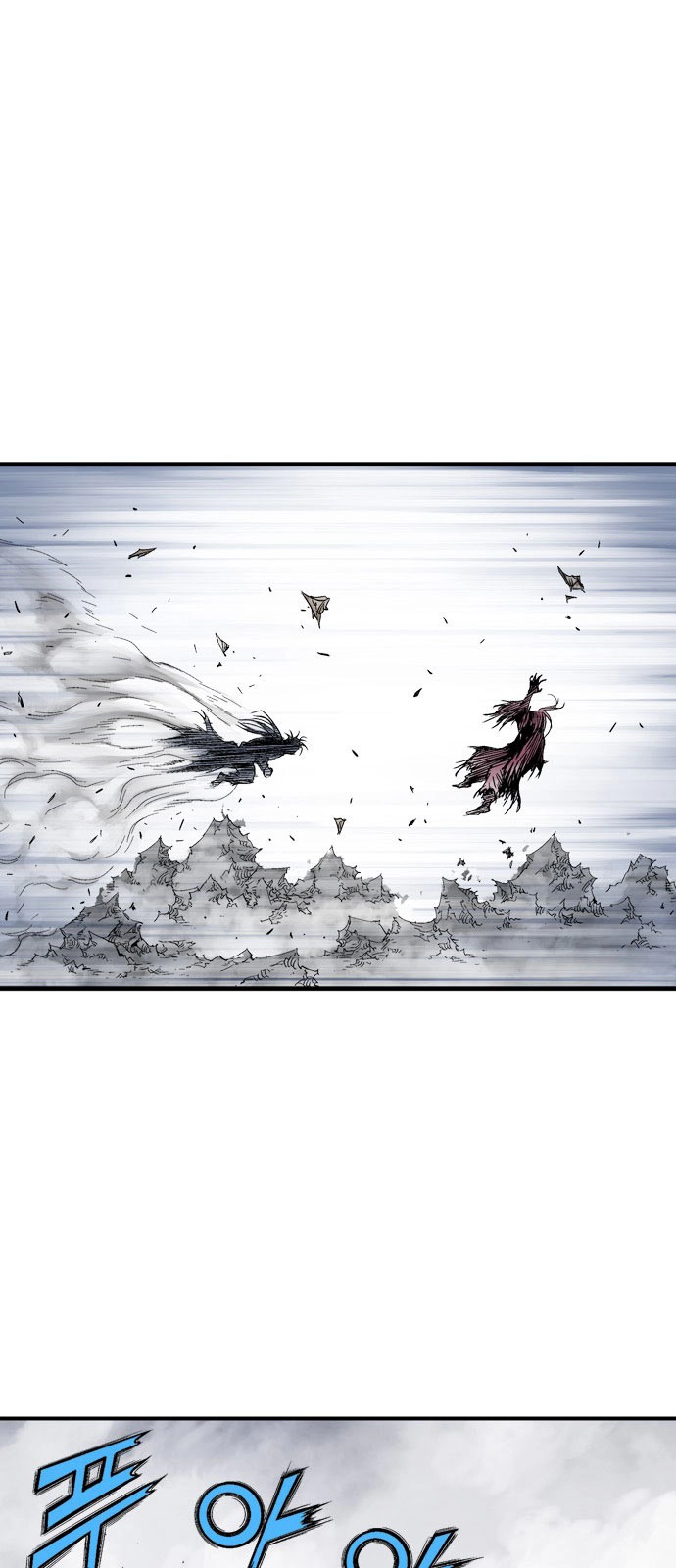 Read Gosu ar Manga Online