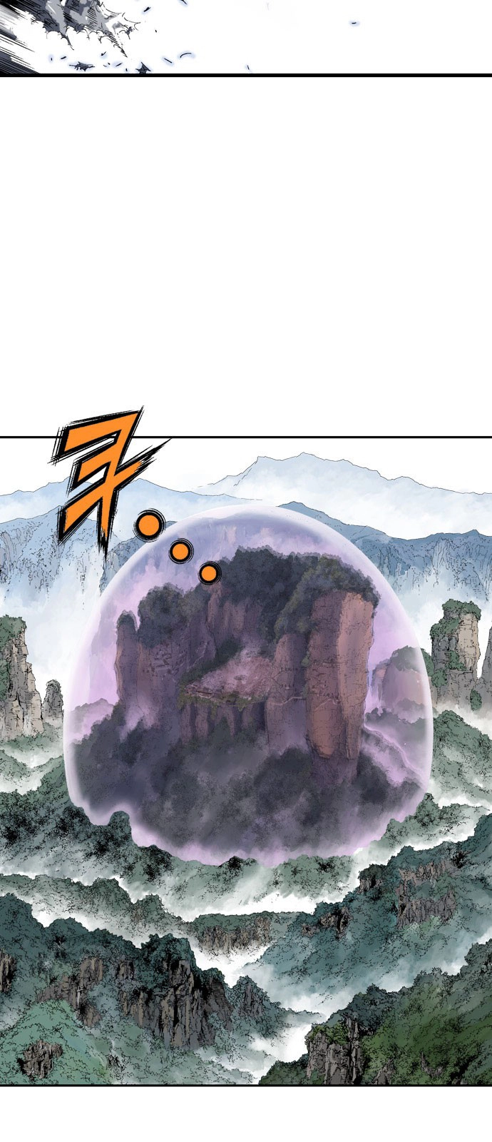 Read Gosu ar Manga Online