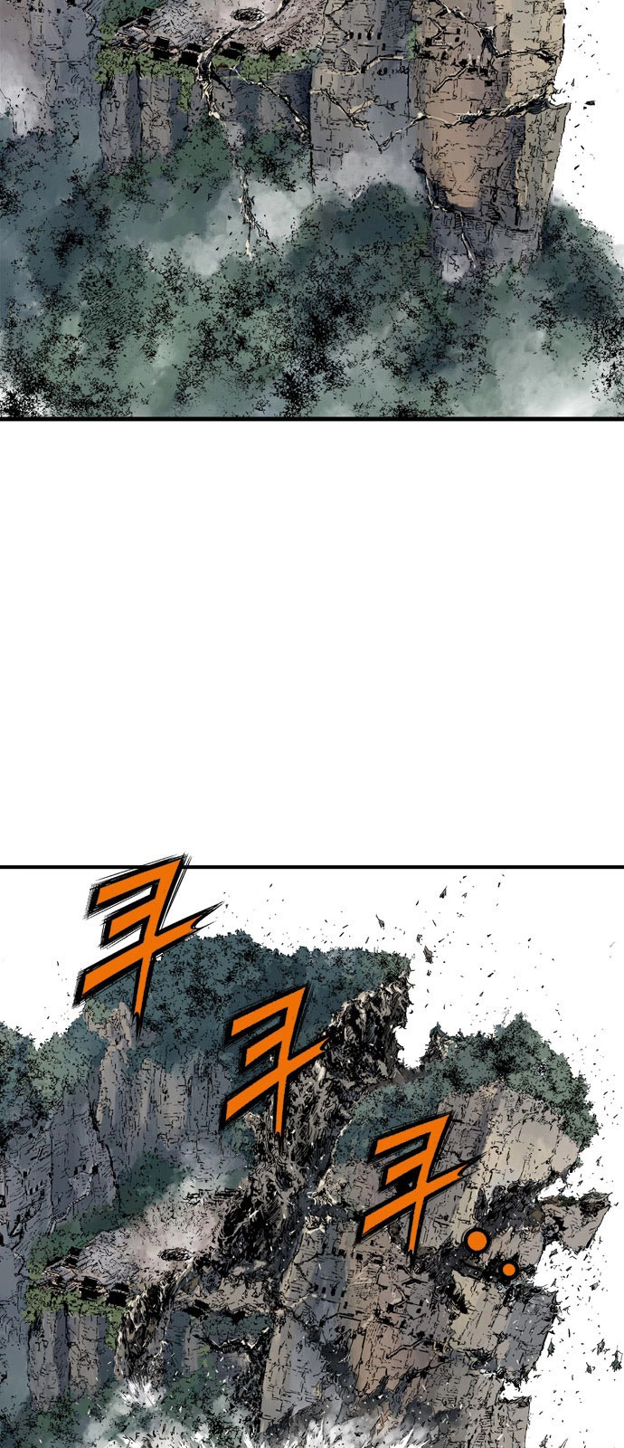 Read Gosu ar Manga Online