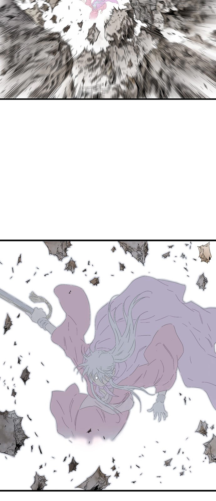 Read Gosu ar Manga Online