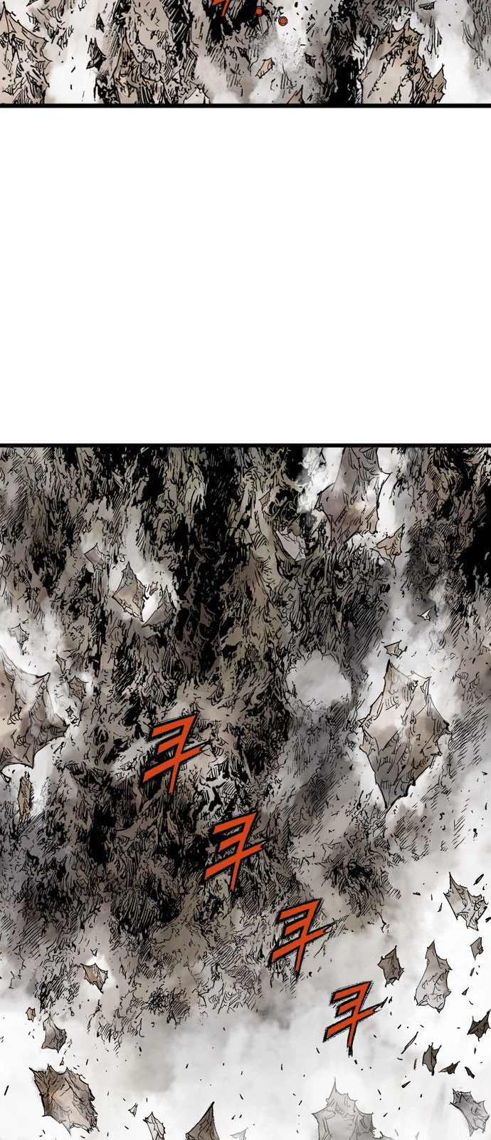 Read Gosu ar Manga Online