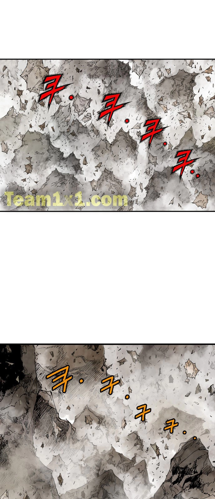 Read Gosu ar Manga Online