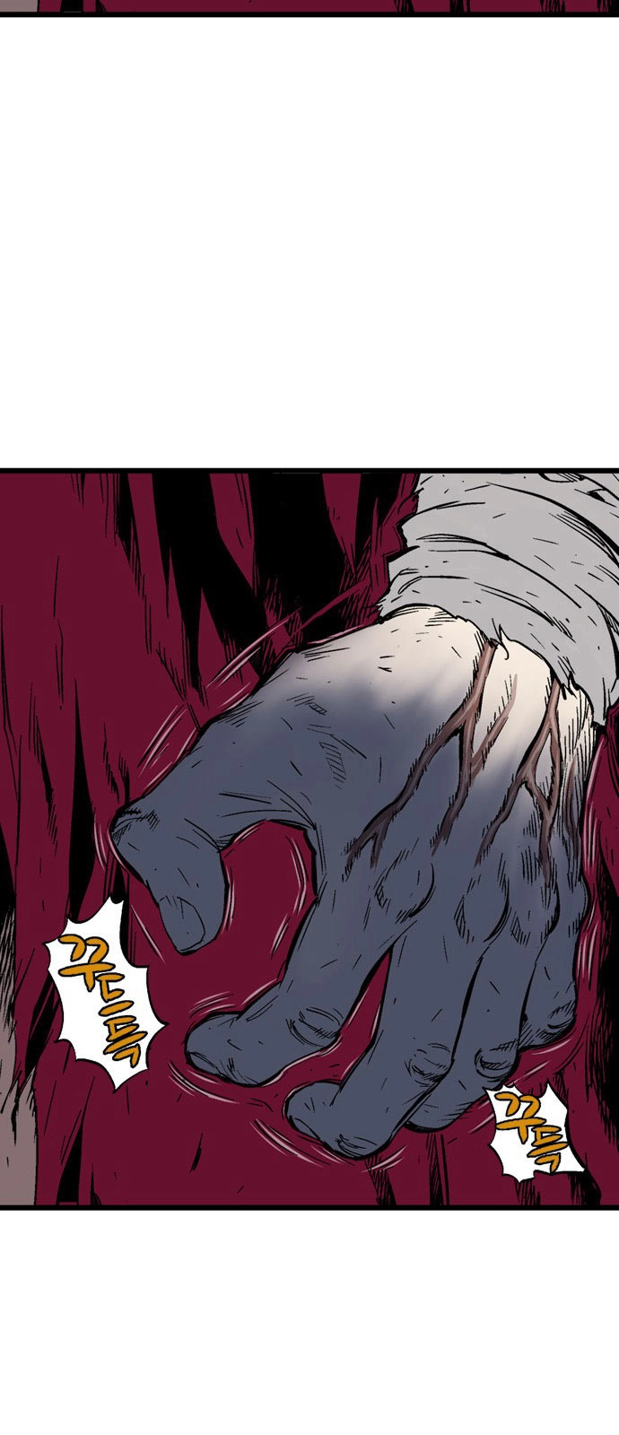 Read Gosu ar Manga Online