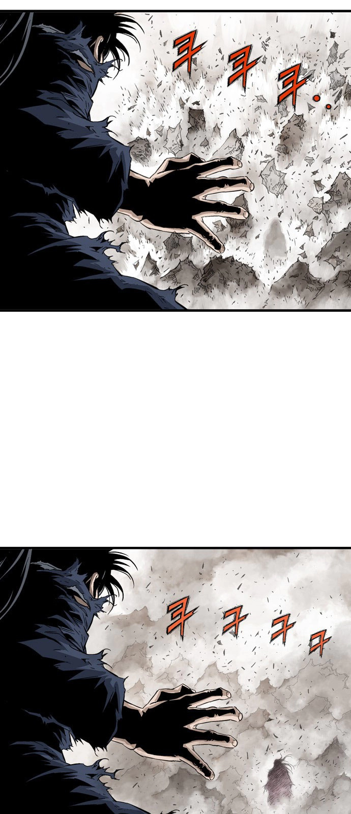 Read Gosu ar Manga Online