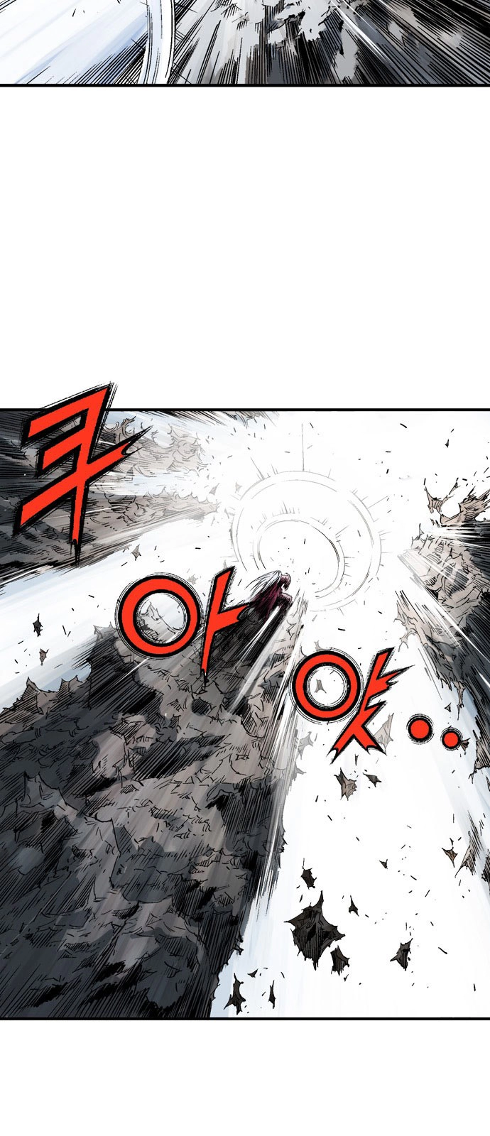 Read Gosu ar Manga Online