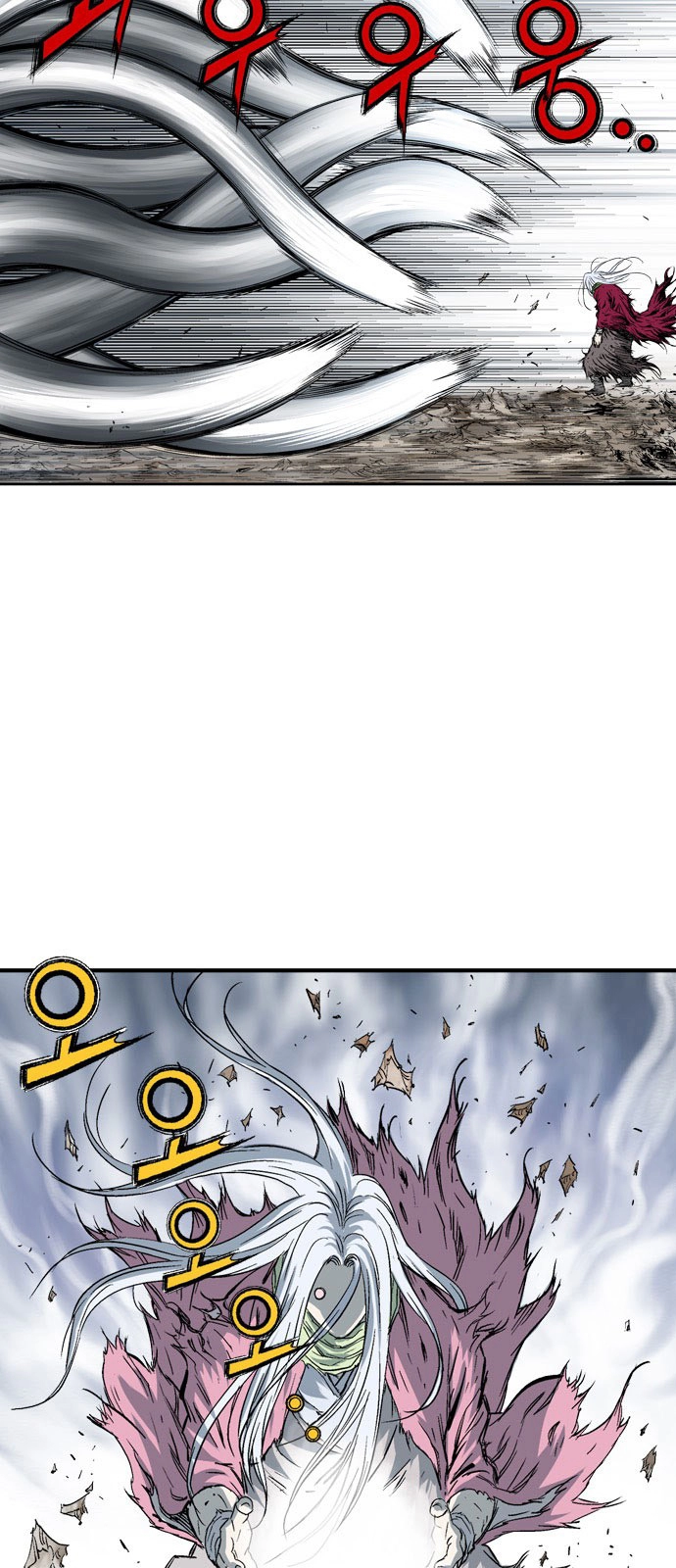 Read Gosu ar Manga Online