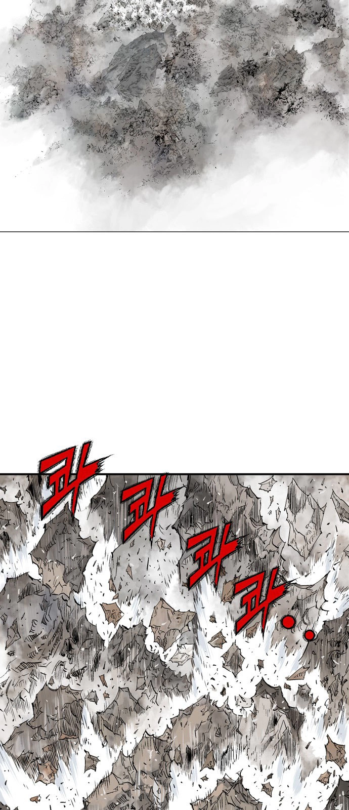 Read Gosu ar Manga Online