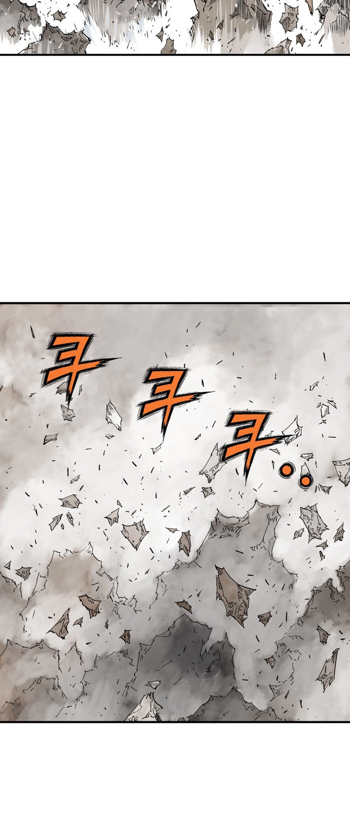 Read Gosu ar Manga Online