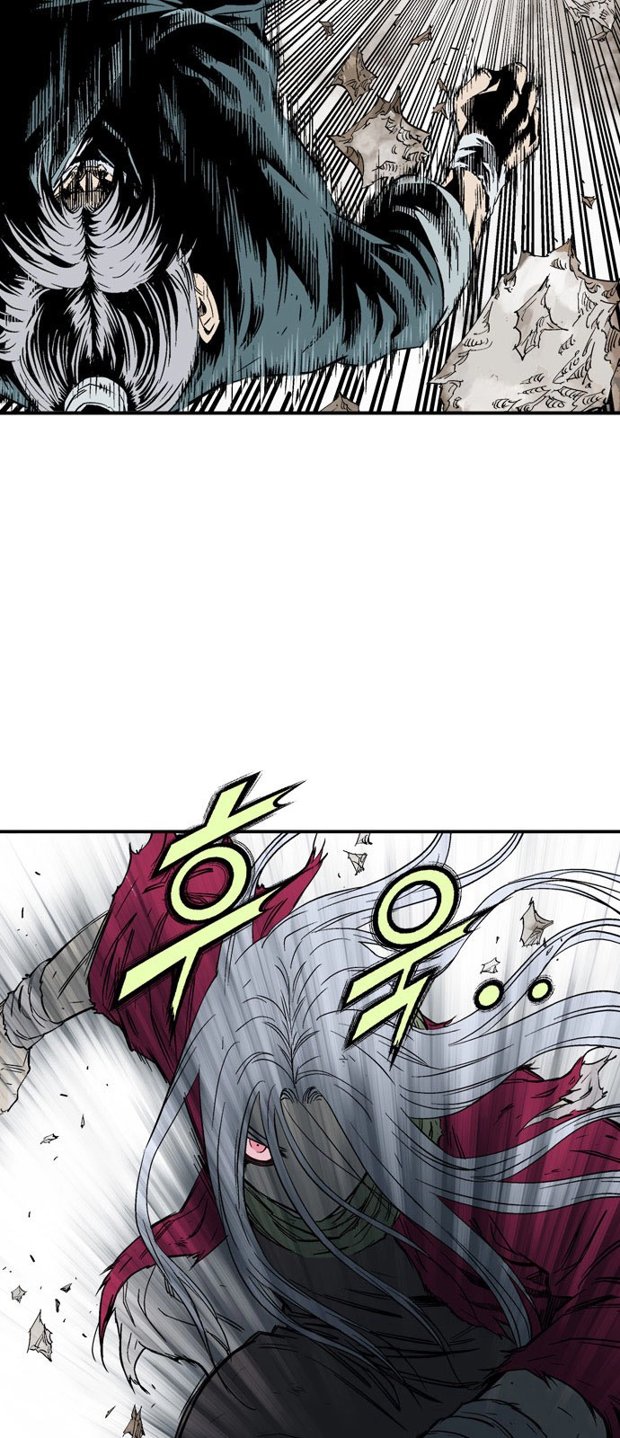 Read Gosu ar Manga Online