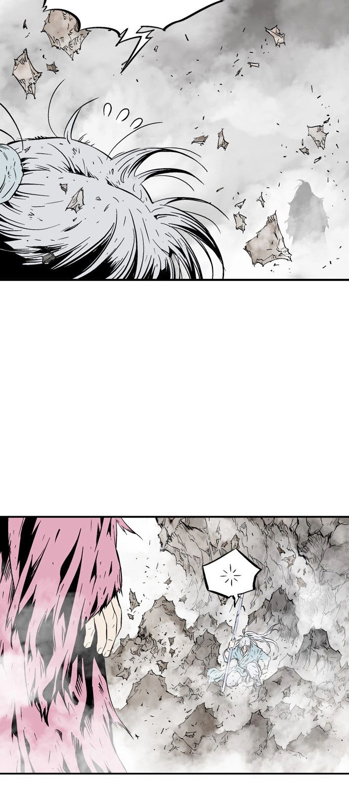 Read Gosu ar Manga Online