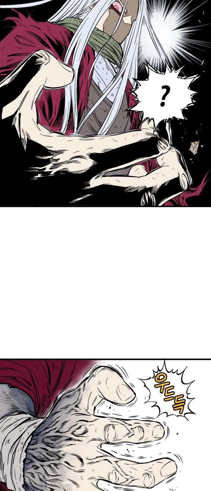 Read Gosu ar Manga Online