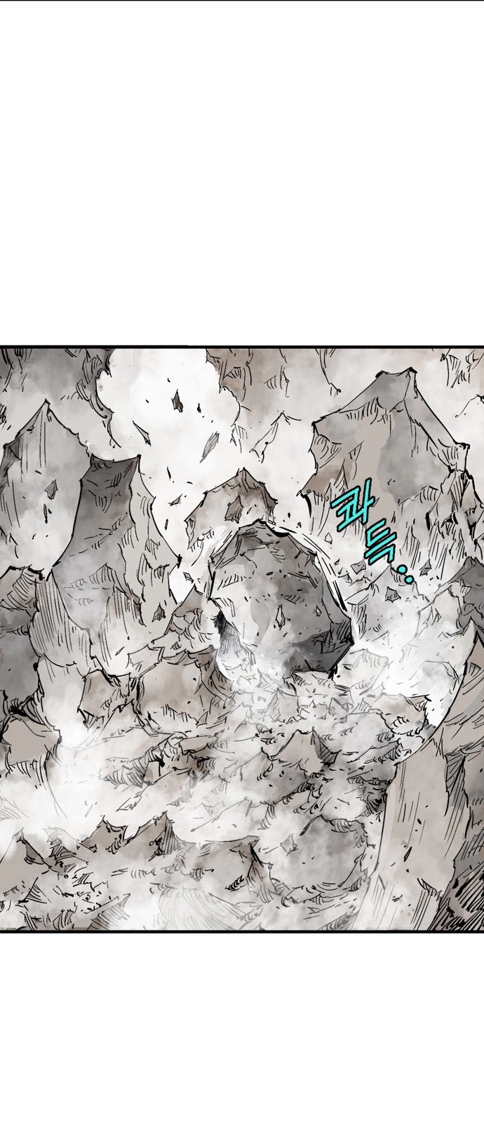 Read Gosu ar Manga Online