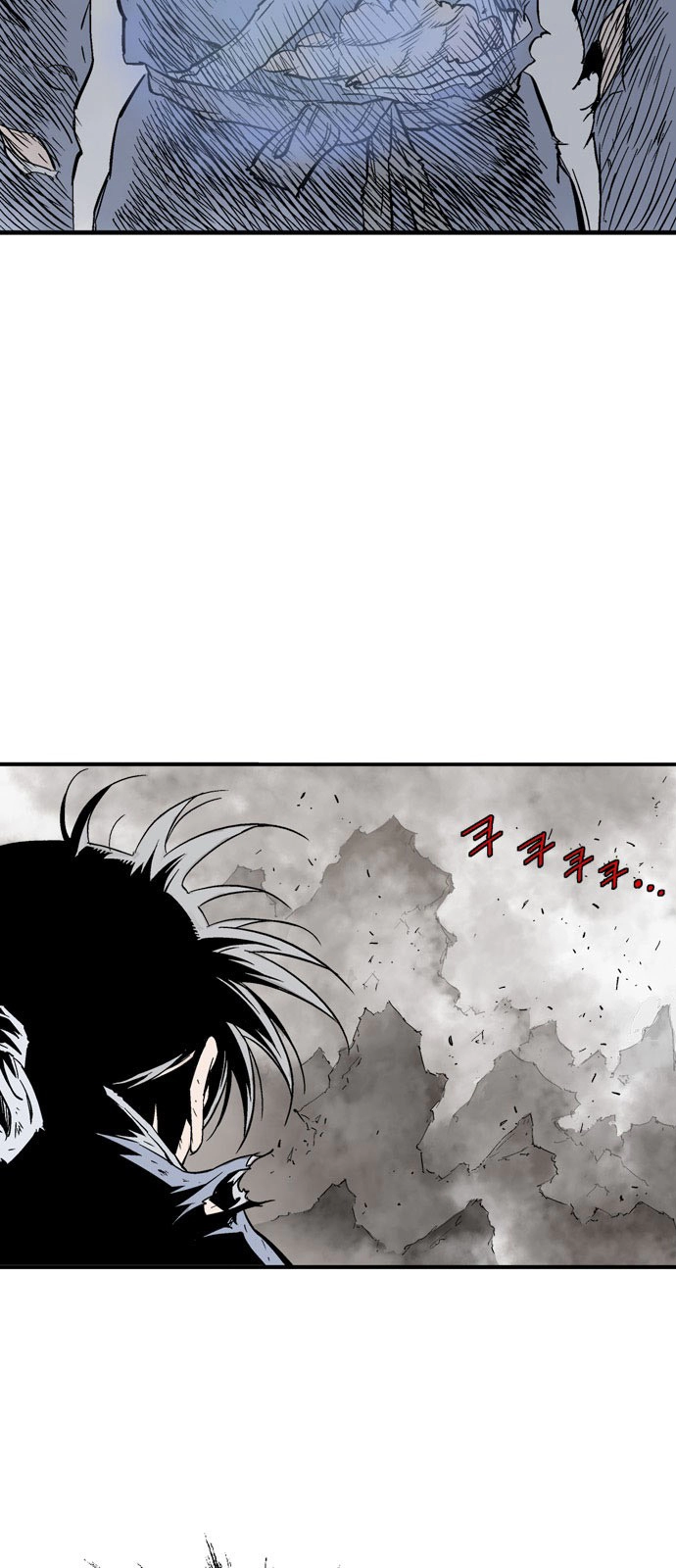 Read Gosu ar Manga Online