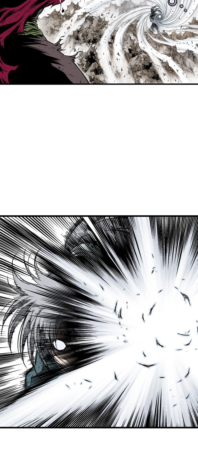 Read Gosu ar Manga Online