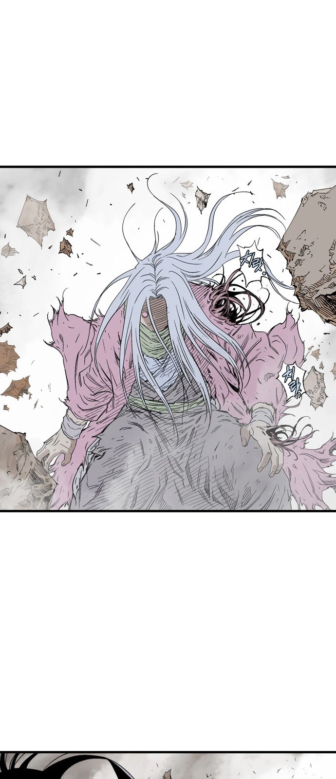 Read Gosu ar Manga Online