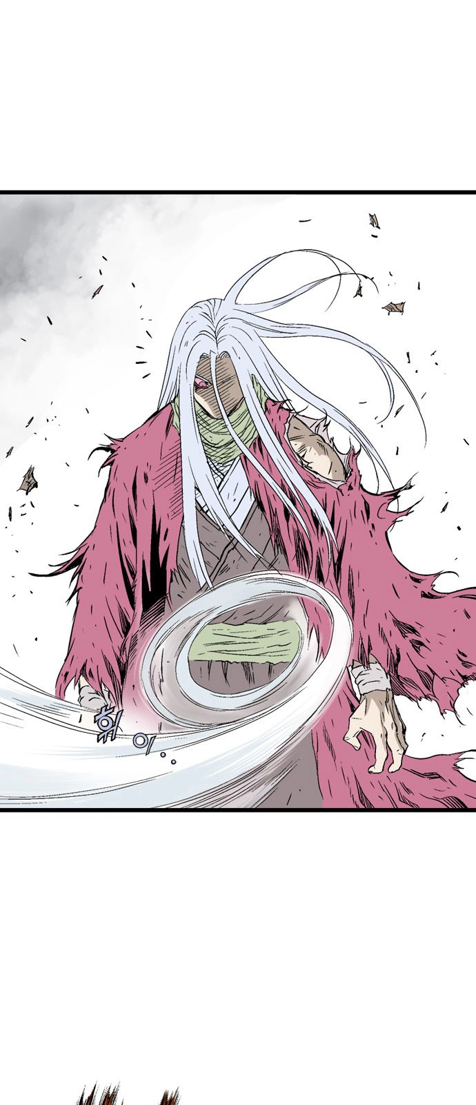 Read Gosu ar Manga Online