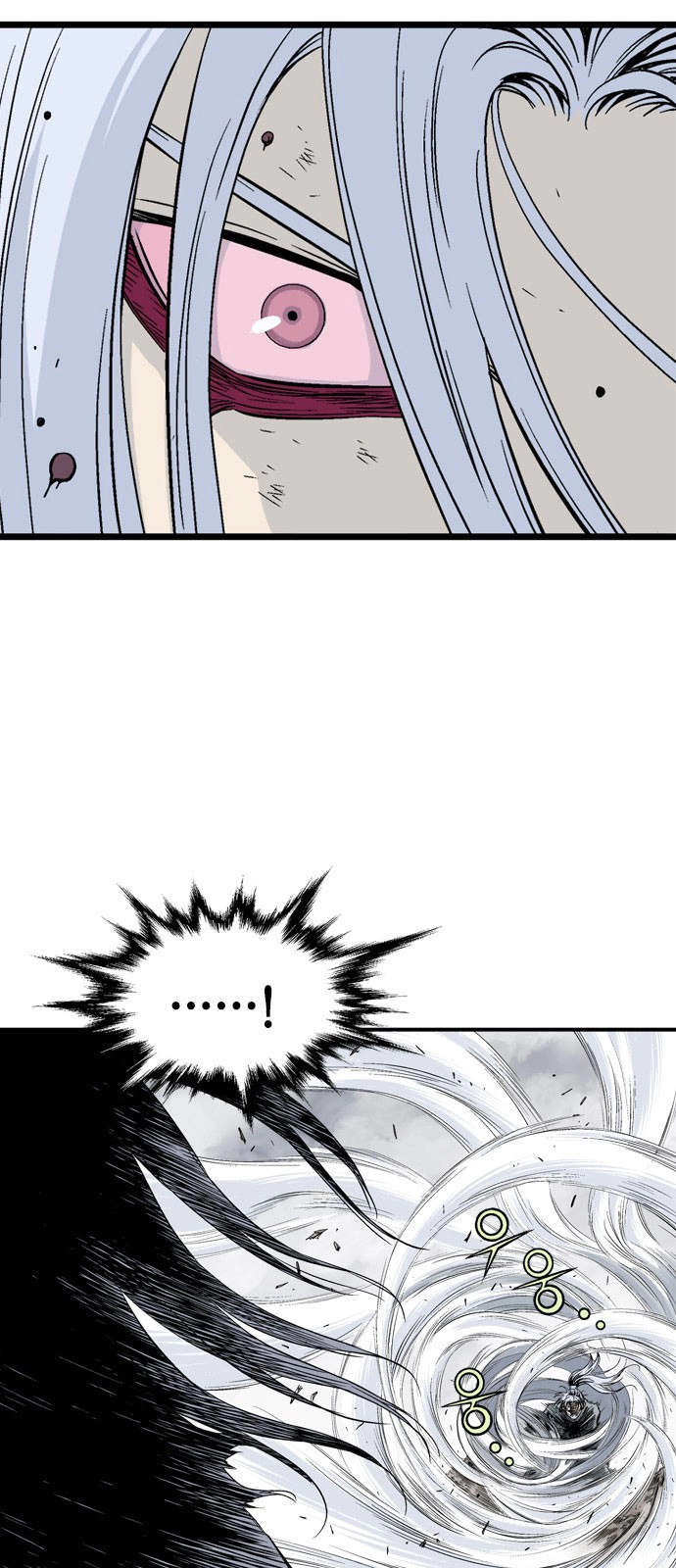 Read Gosu ar Manga Online