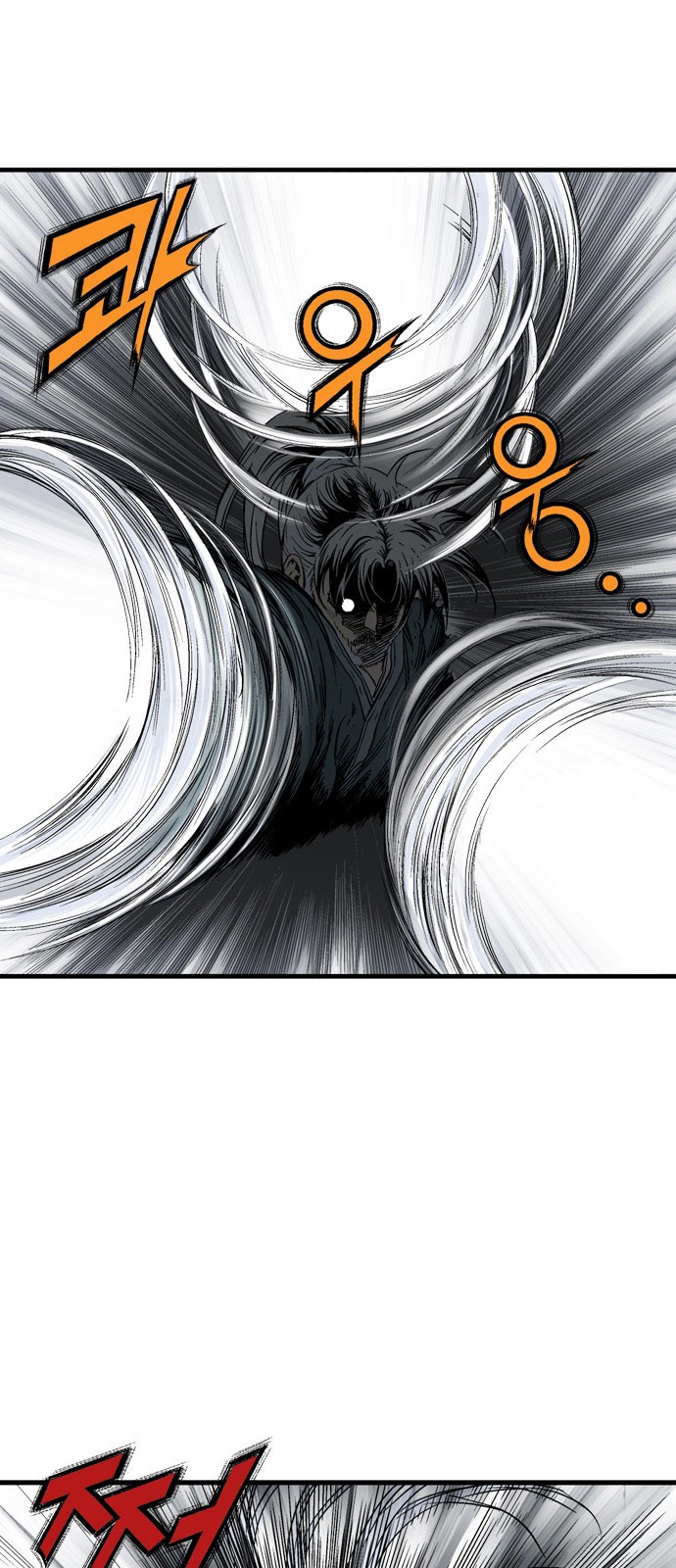 Read Gosu ar Manga Online