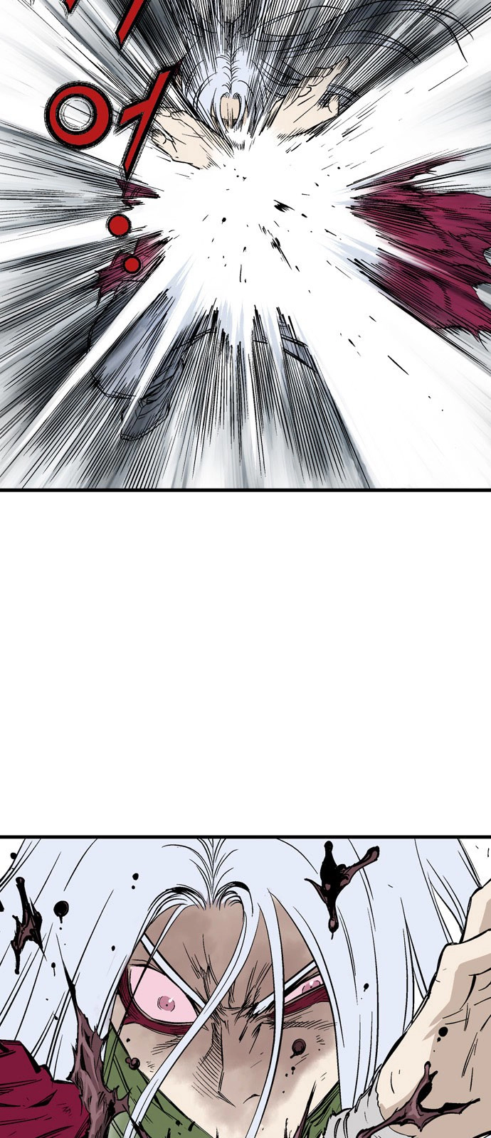 Read Gosu ar Manga Online