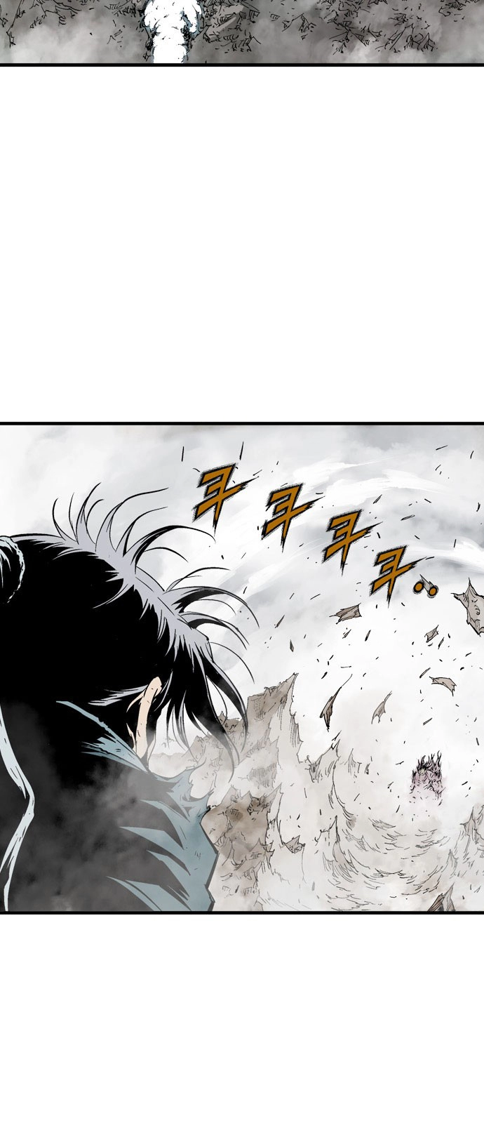 Read Gosu ar Manga Online