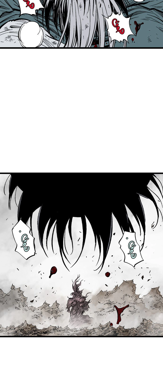 Read Gosu ar Manga Online