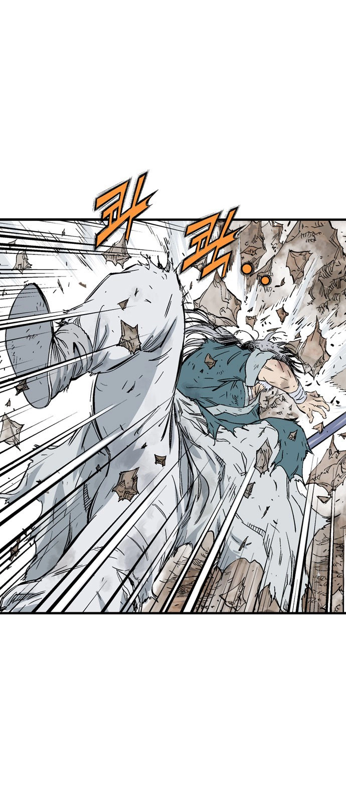 Read Gosu ar Manga Online